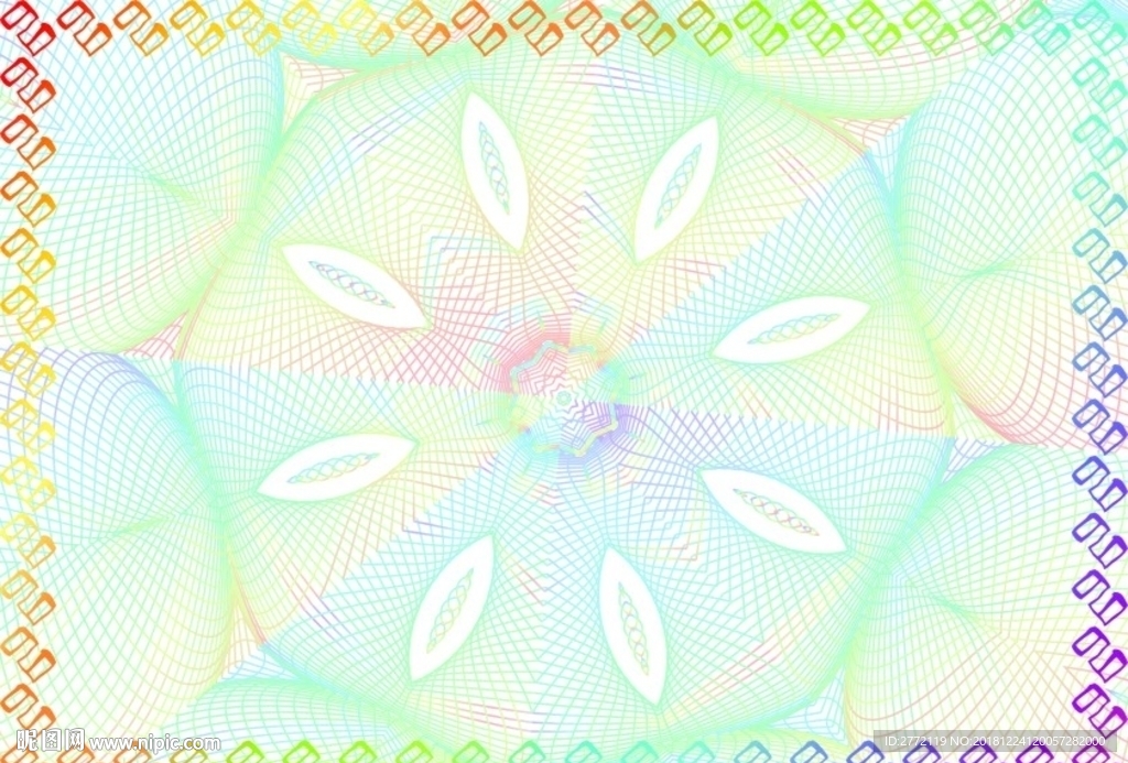 变花彩 特约证书纹