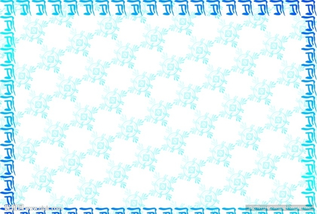 瓦蓝蓝 商品证书纹