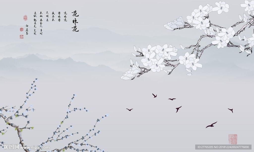 花鸟中式背景墙
