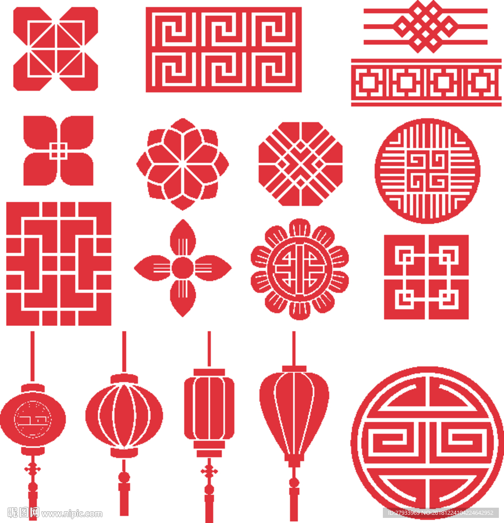 新春元素