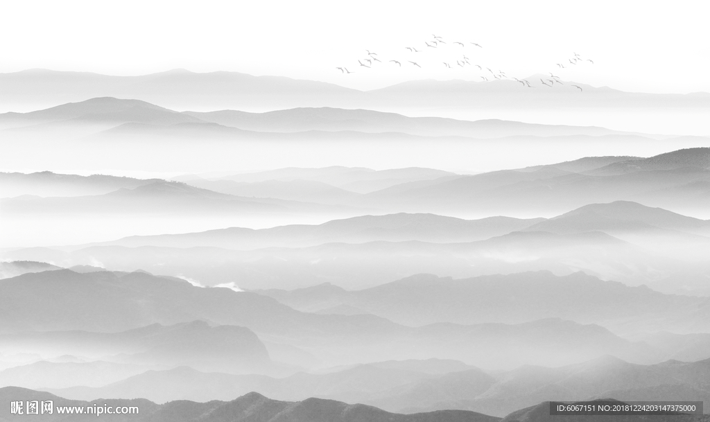 远山