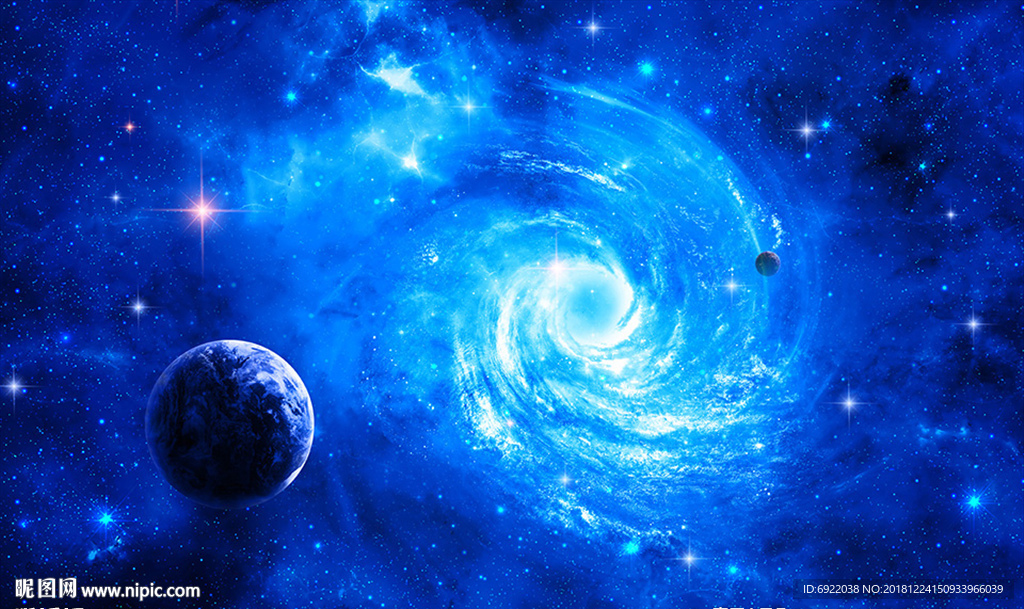 宇宙星空