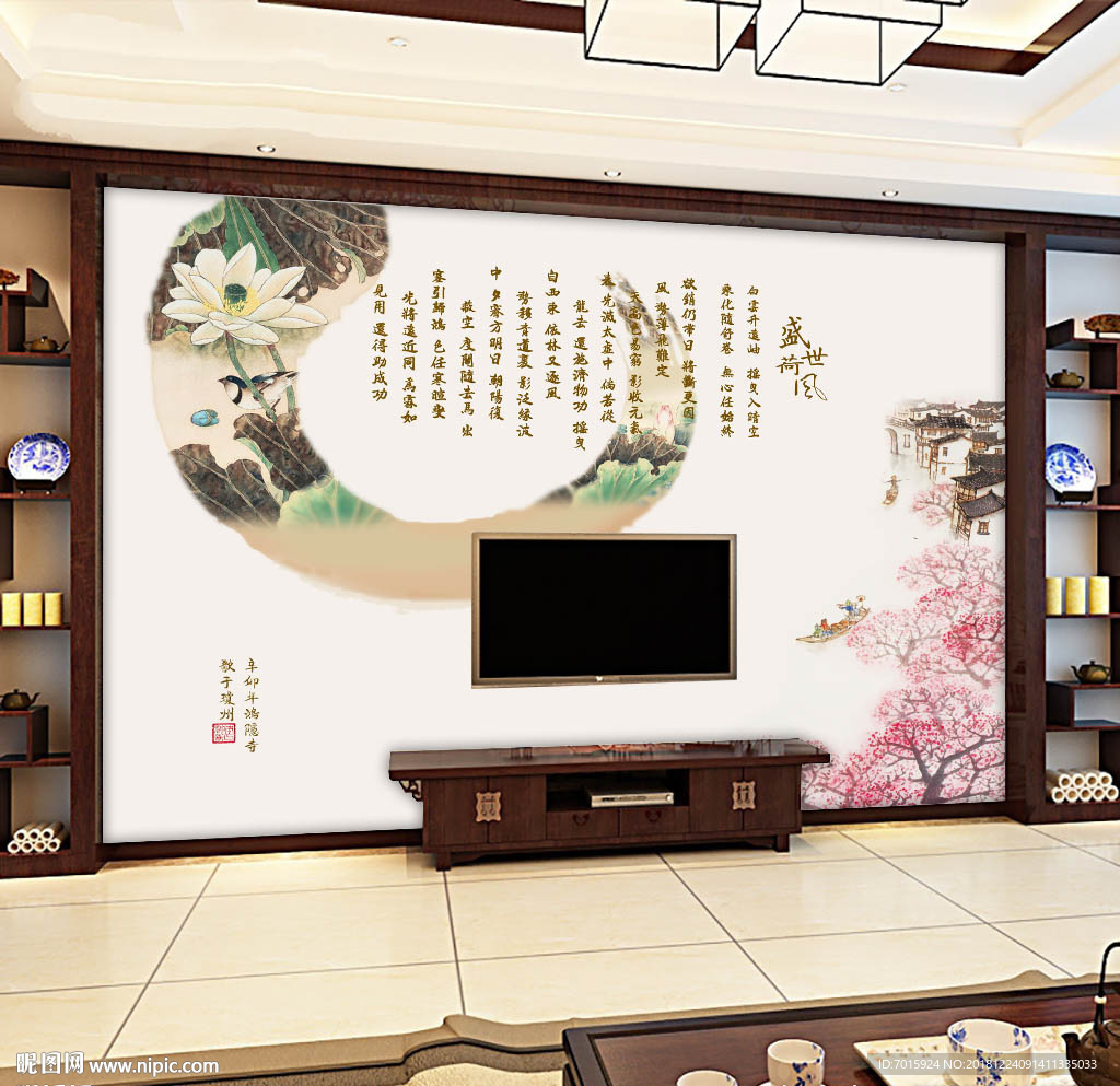 盛世荷花电视背景墙挂画