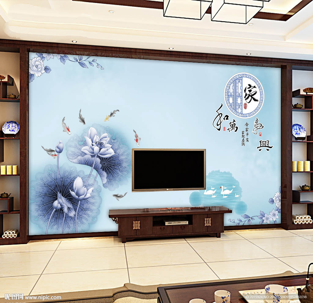 家和万事兴国画山水画