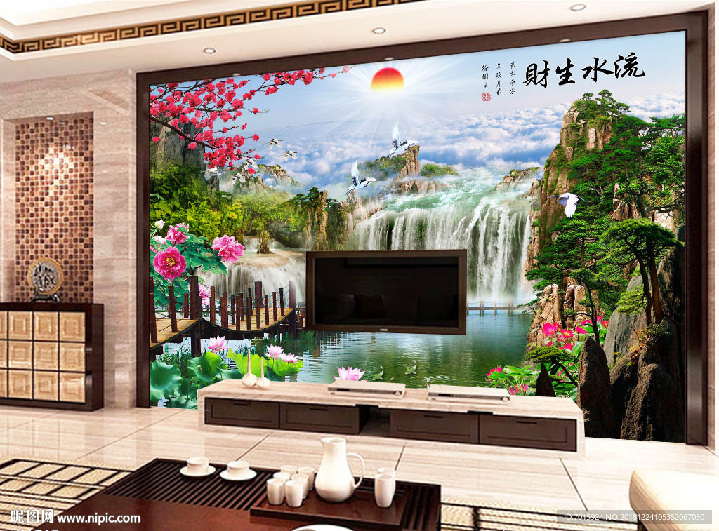 流水生财电视背景墙海报