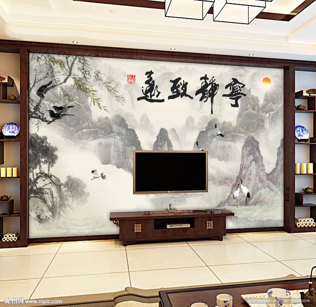 宁静致远装饰背景墙挂画