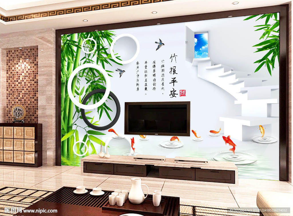 山水青山绿水电视背景墙