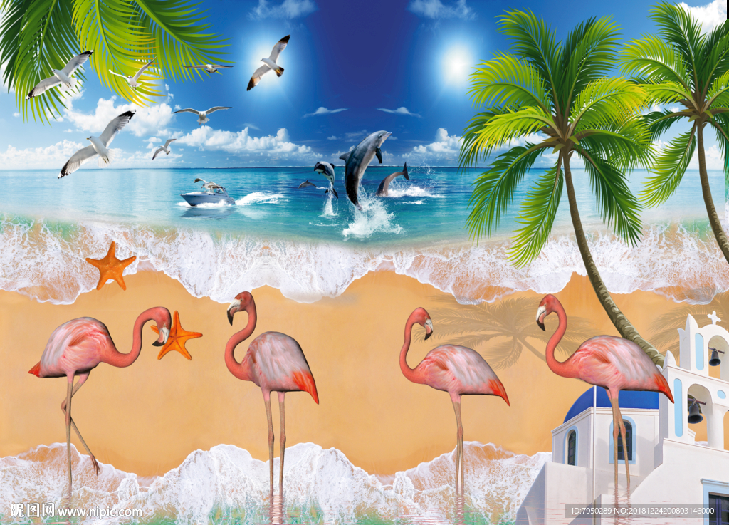 北欧火烈鸟背景墙