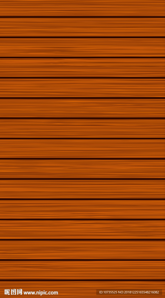 木纹