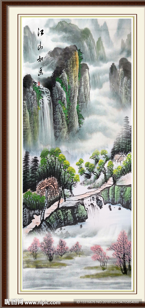 竖幅山水画
