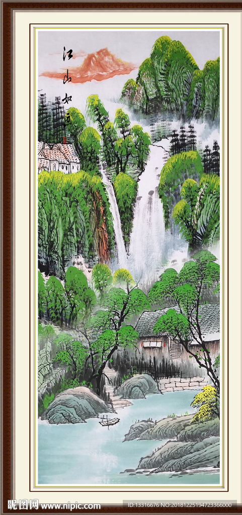 竖幅山水画