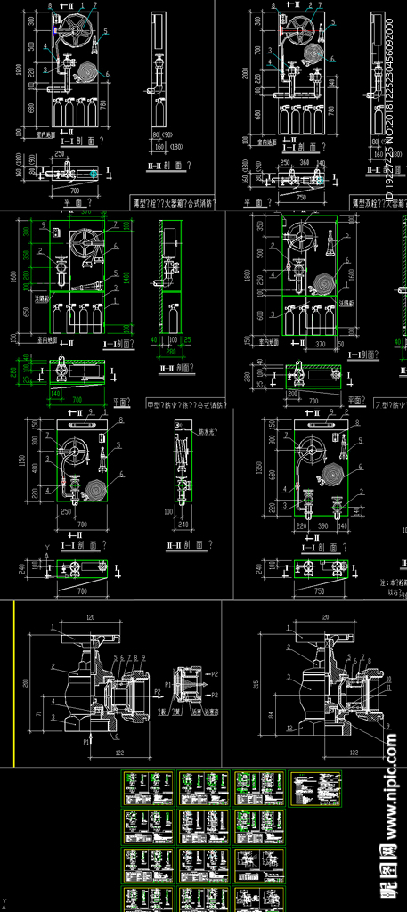 消防栓管井节点CAD安装图集