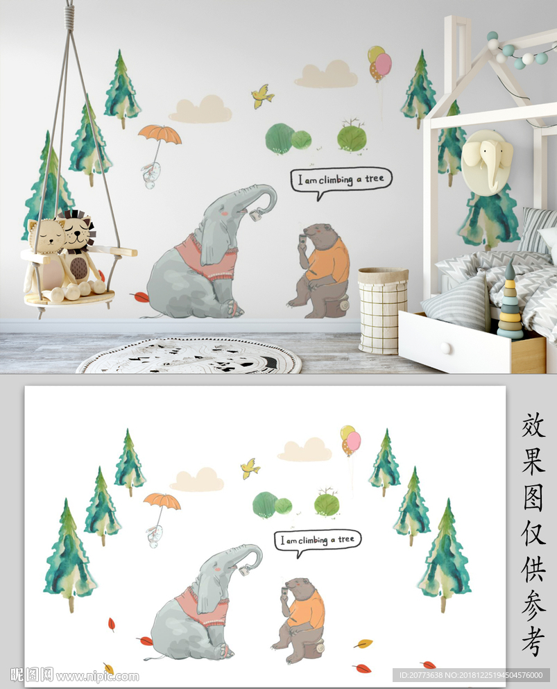 卡通动物背景墙