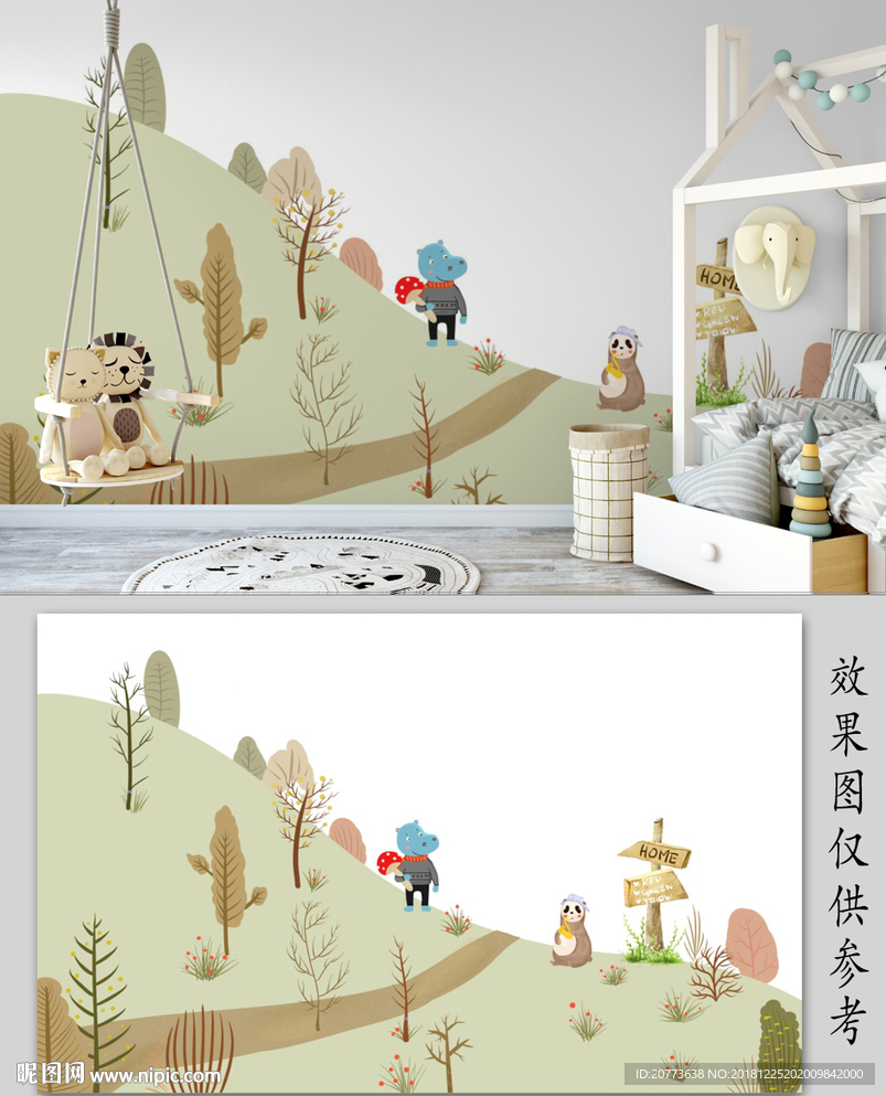 卡通动物背景墙