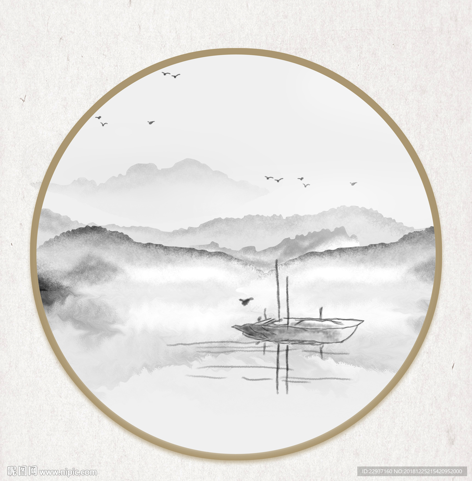 中式山水画