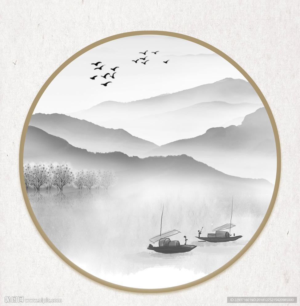 中式山水画