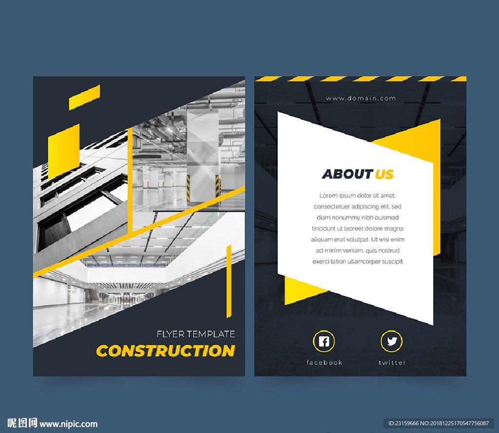 现代商务金融地产写字楼宣传单