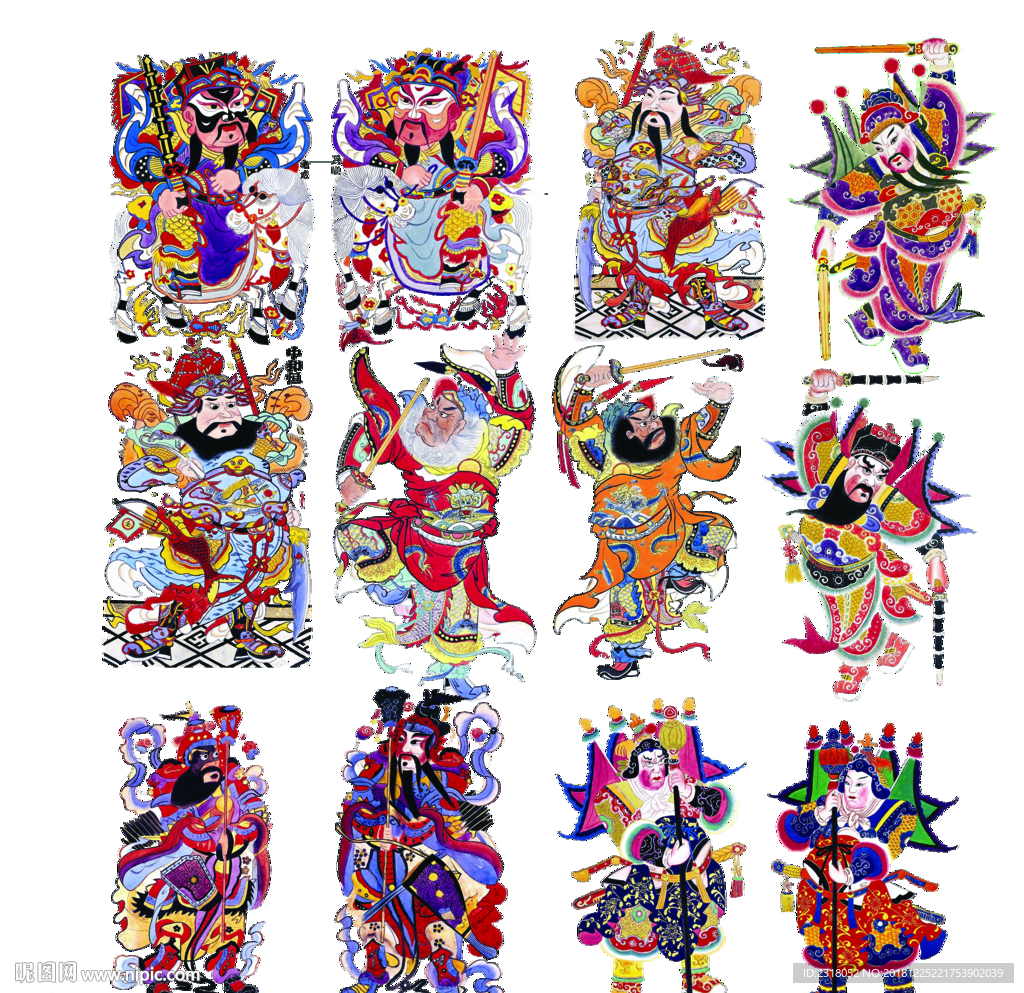 门神武将
