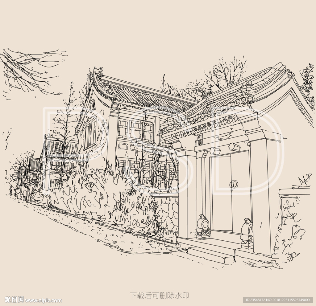北大哲学系