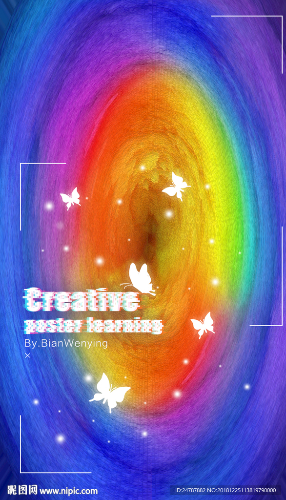创意概念海报