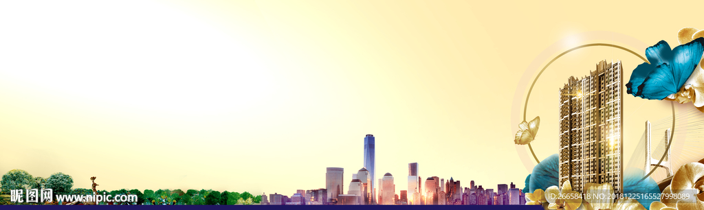 地产户外