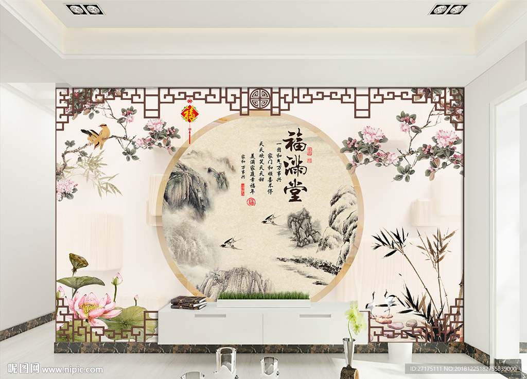 水墨山水画意境花鸟图新中式背景