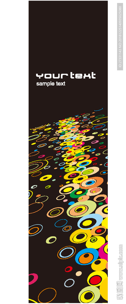 吊牌 服装标签 T恤吊牌麦头