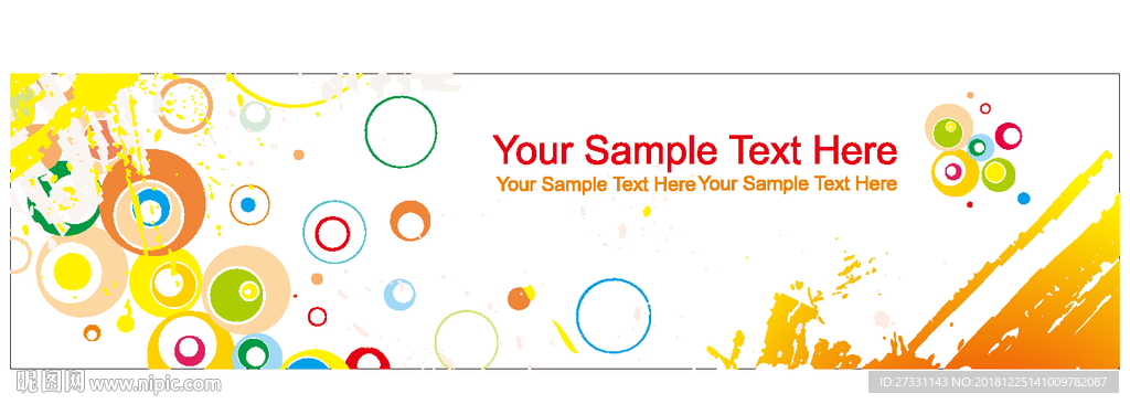 吊牌 服装标签 T恤吊牌麦头