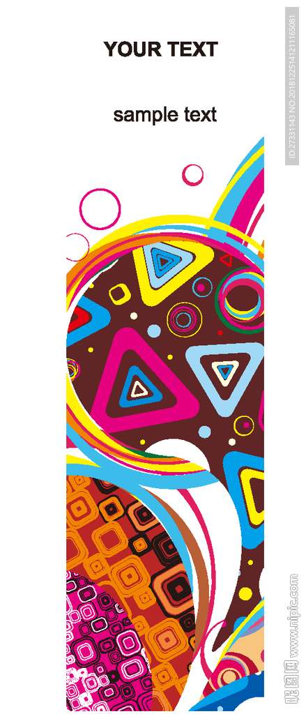 吊牌 服装标签 T恤吊牌麦头