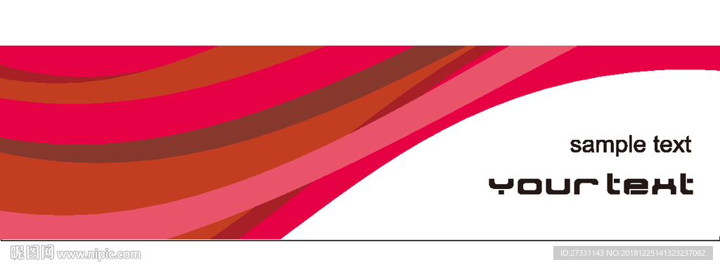 吊牌 服装标签 T恤吊牌麦头