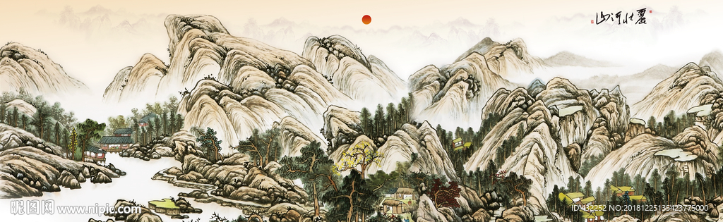 山水画