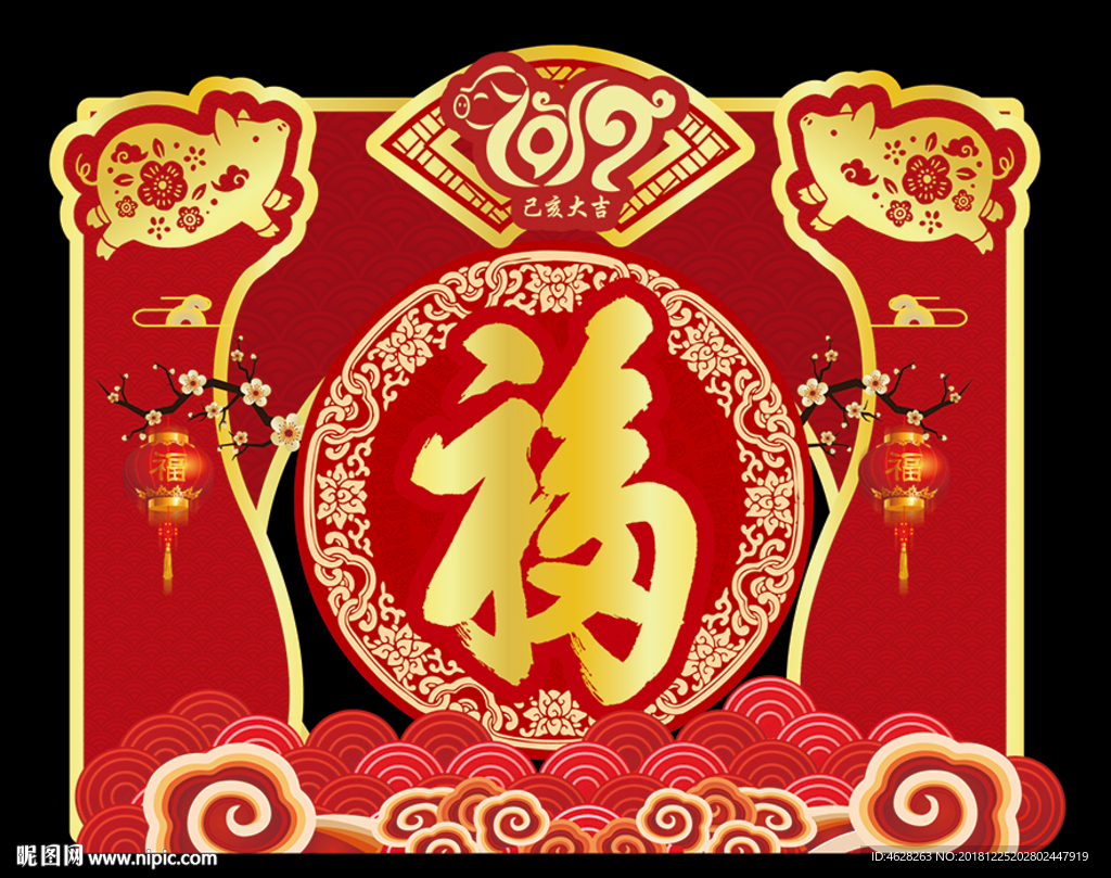 2019春节美陈布置
