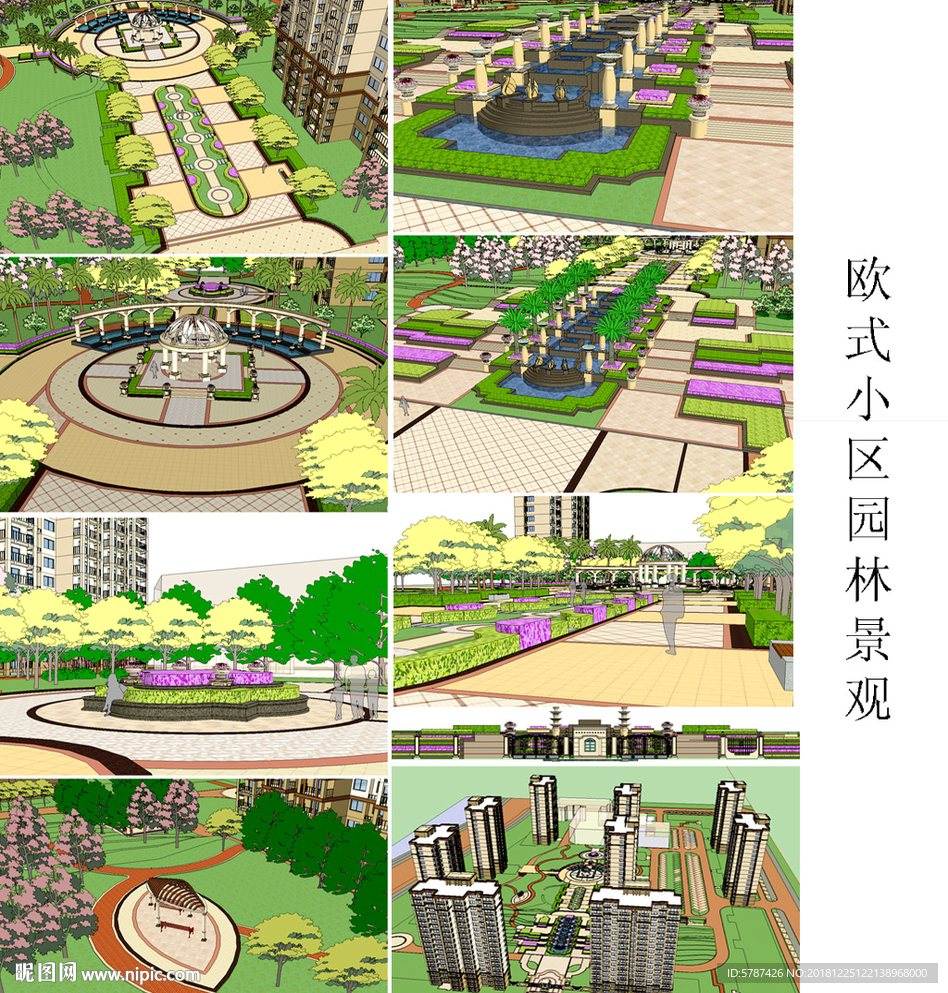 小区景观园林绿化