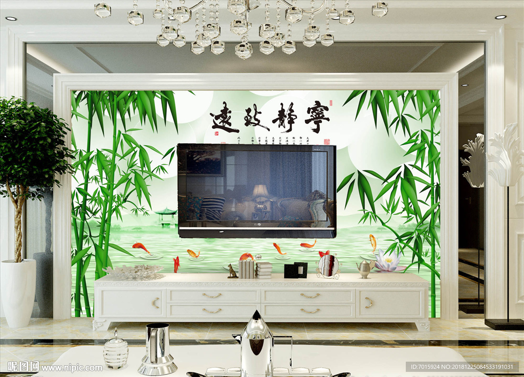 宁静致远3D装饰背景墙