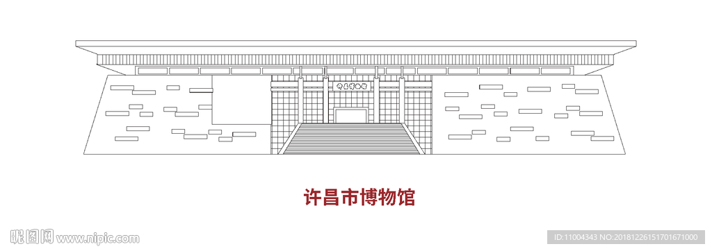 博物馆