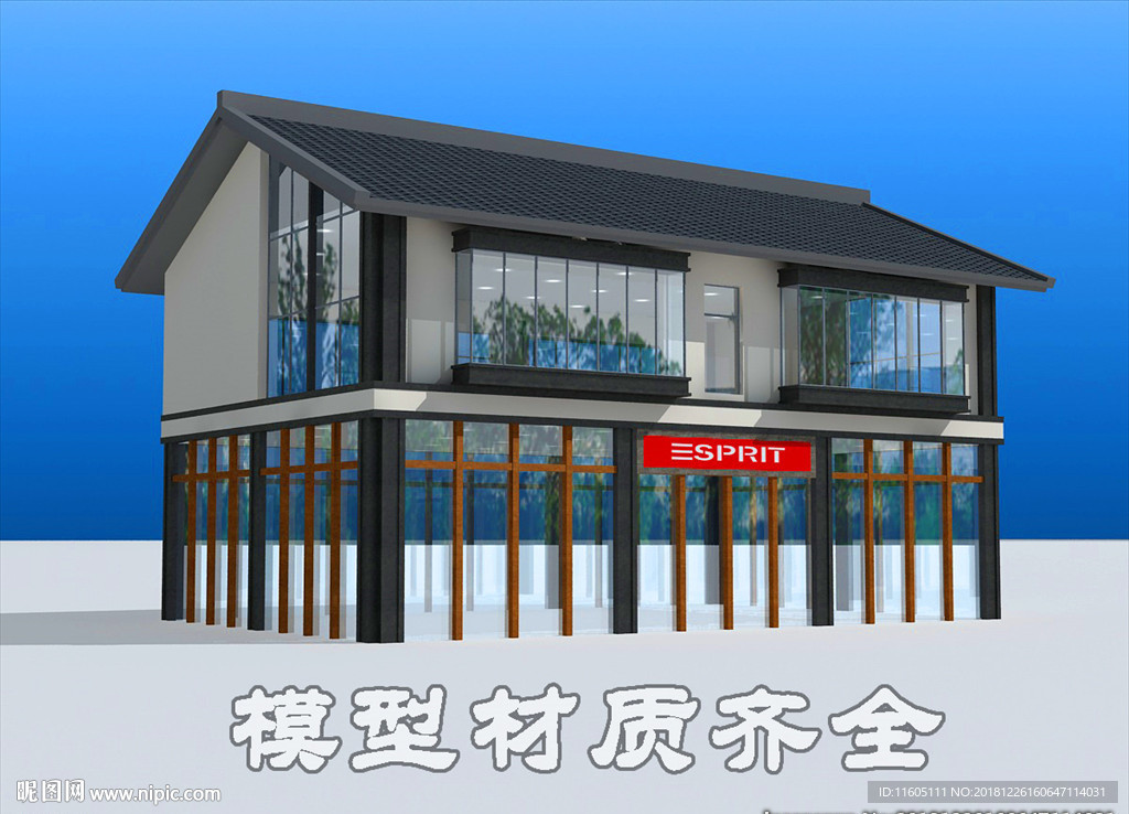 中式商铺模型