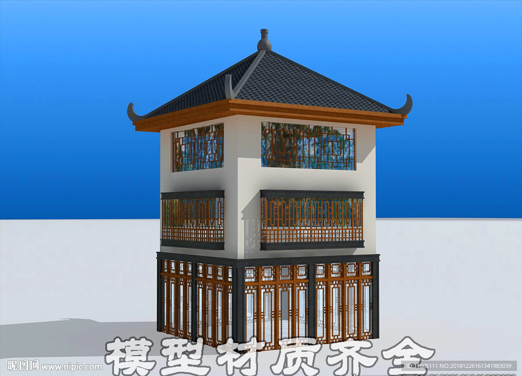 中式塔楼模型