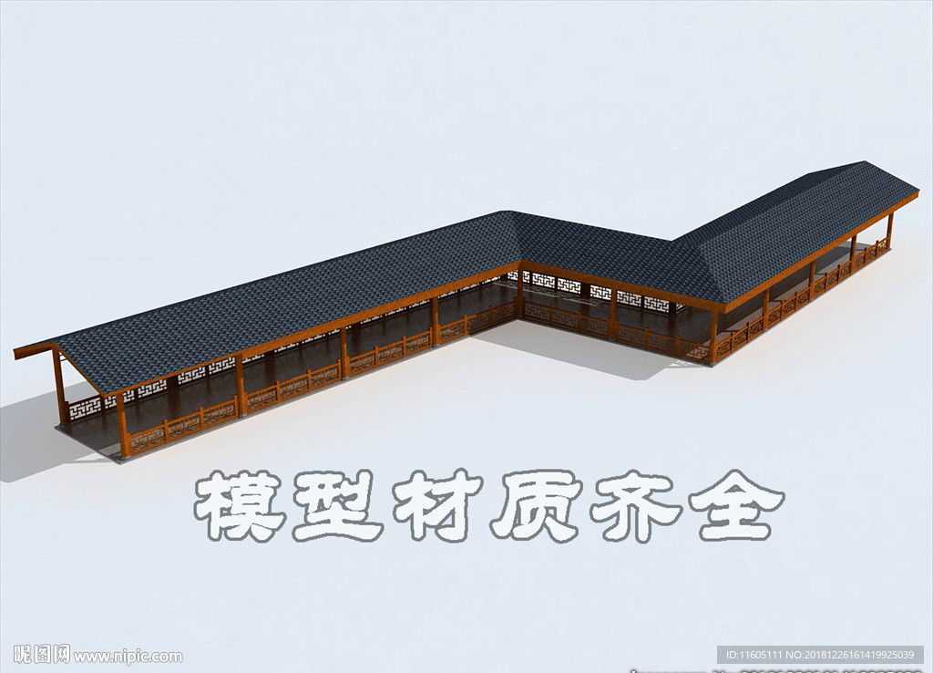 廊道模型