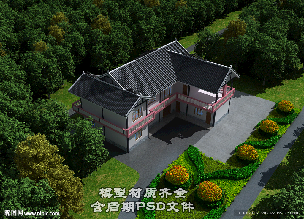 新农村鸟瞰模型