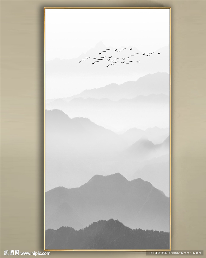 新中式
