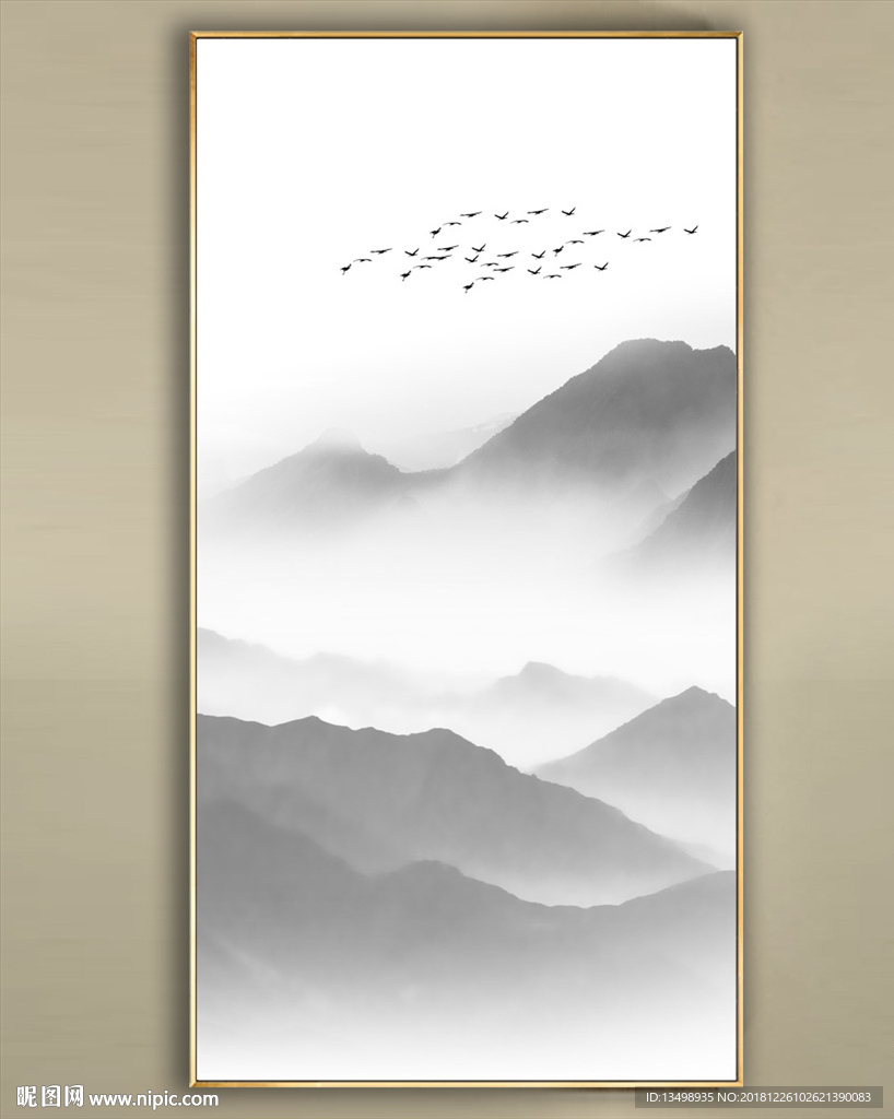 意境山水画