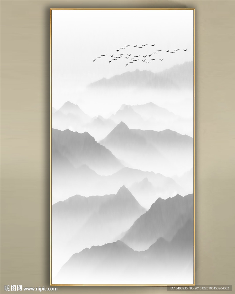 新中式水墨山水画