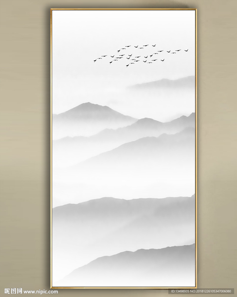 水墨山水装饰画