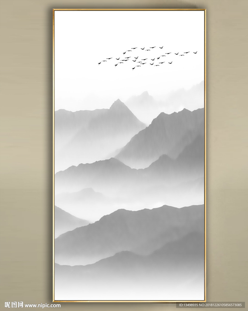 新中式水墨山水画