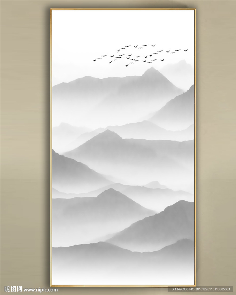 新中式山水画
