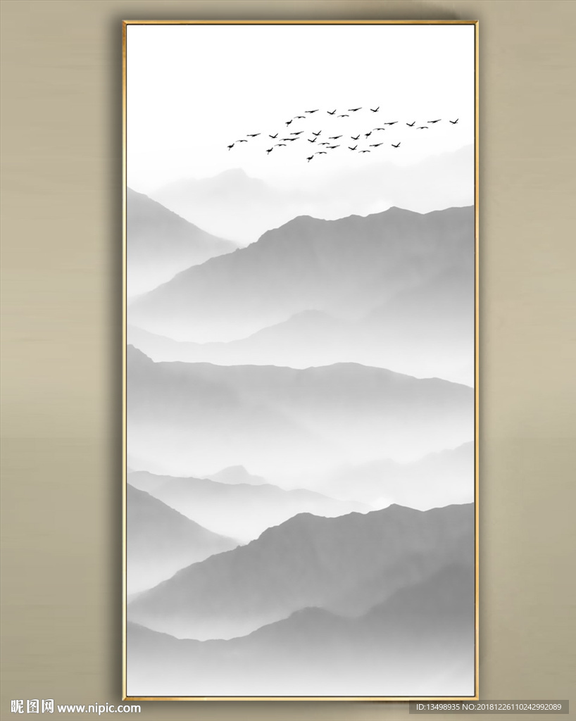 水墨山水装饰画