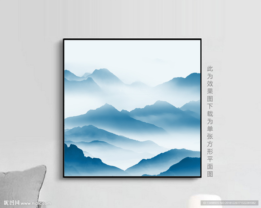 禅意山水画