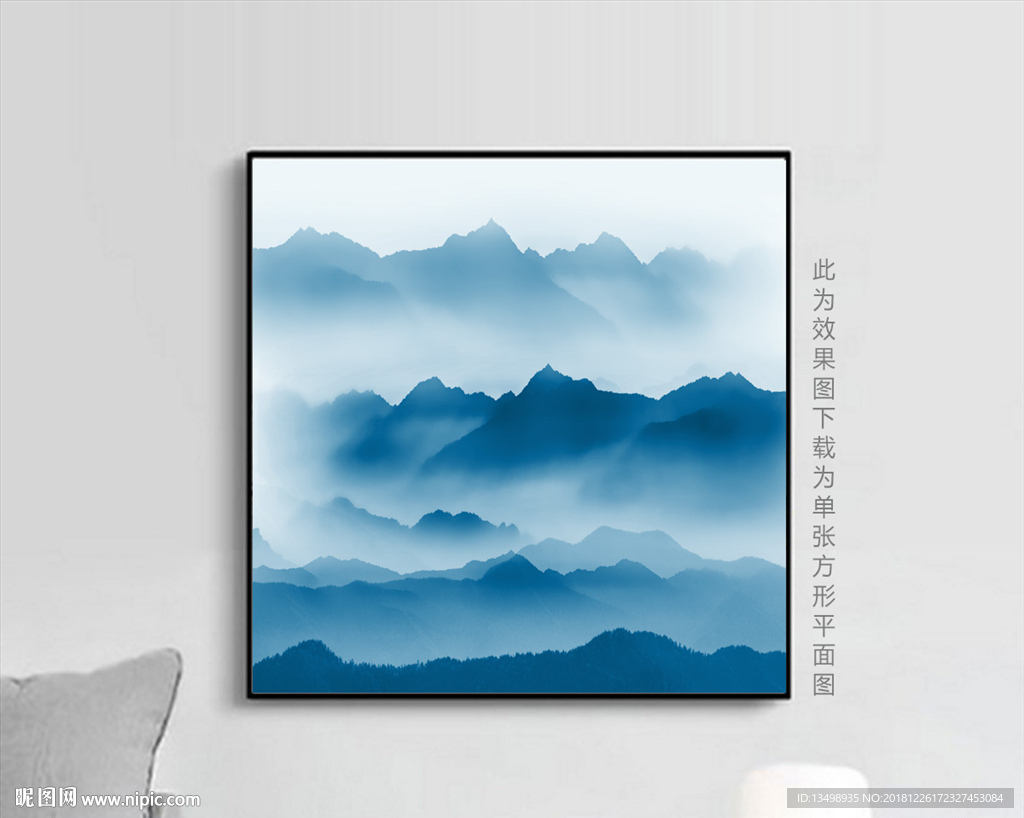 禅意山水画