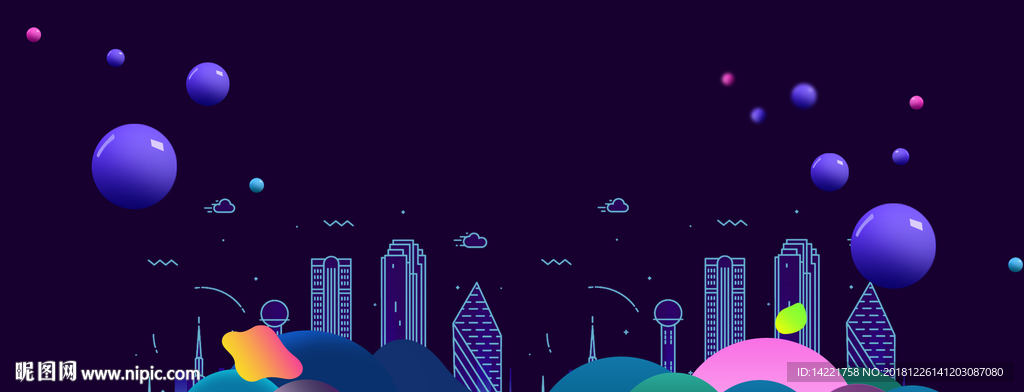 卡通科技发展童趣玩具背景