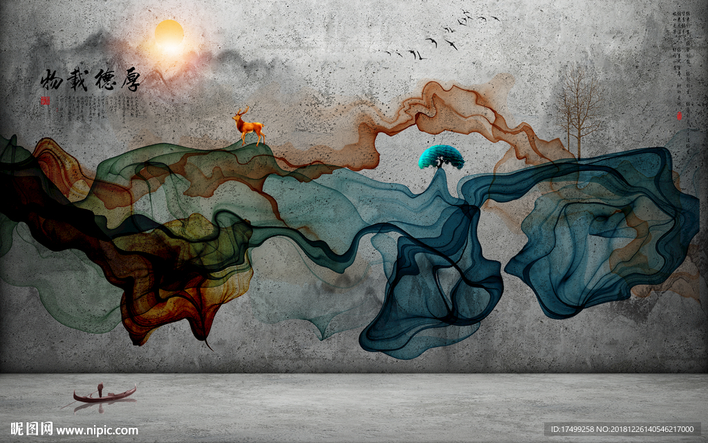 3d立体创意水墨山水图片